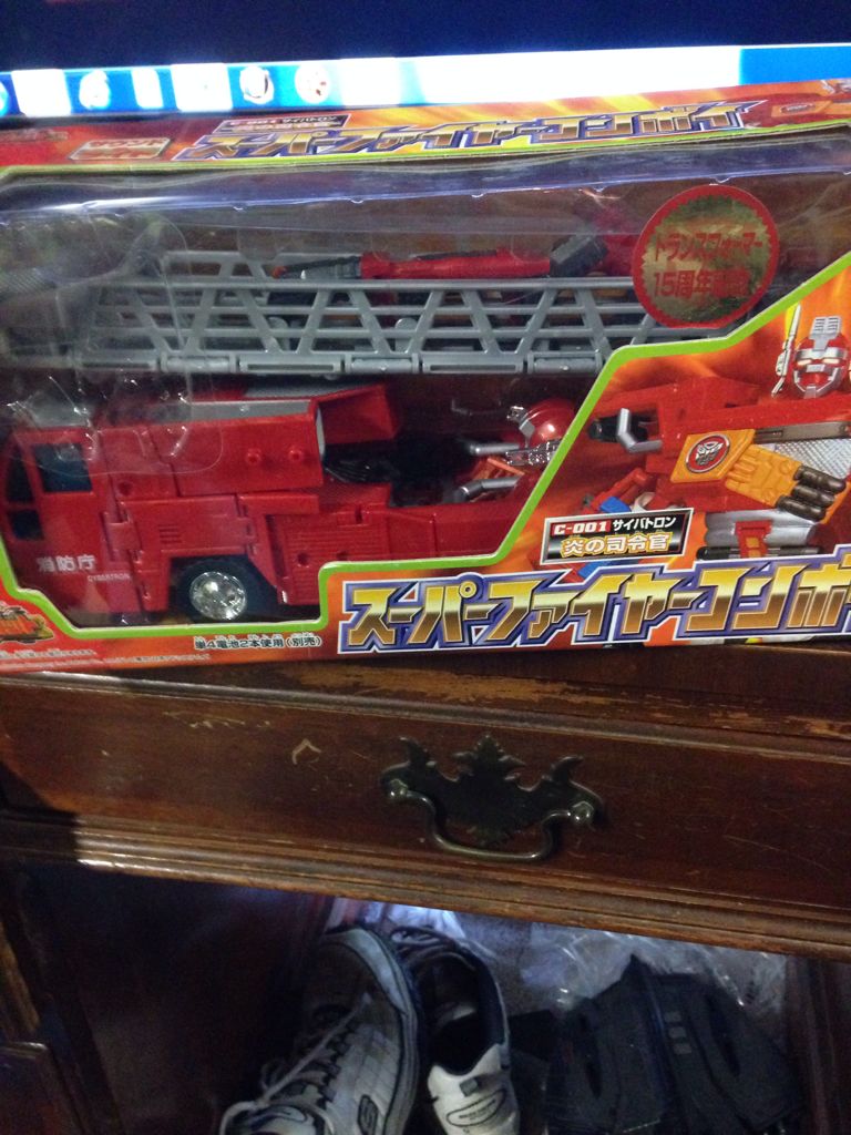 Life Trap Riot Shield Shredder