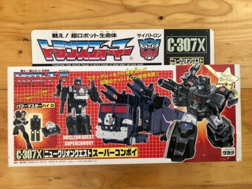 Nucleon Quest SuperConvoy - Takara (Voyager) action figure collectible [Barcode 4904880075089] - Main Image 2
