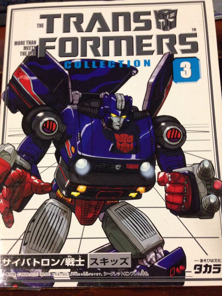 Demon Batman and Scarecrow Batman Begins