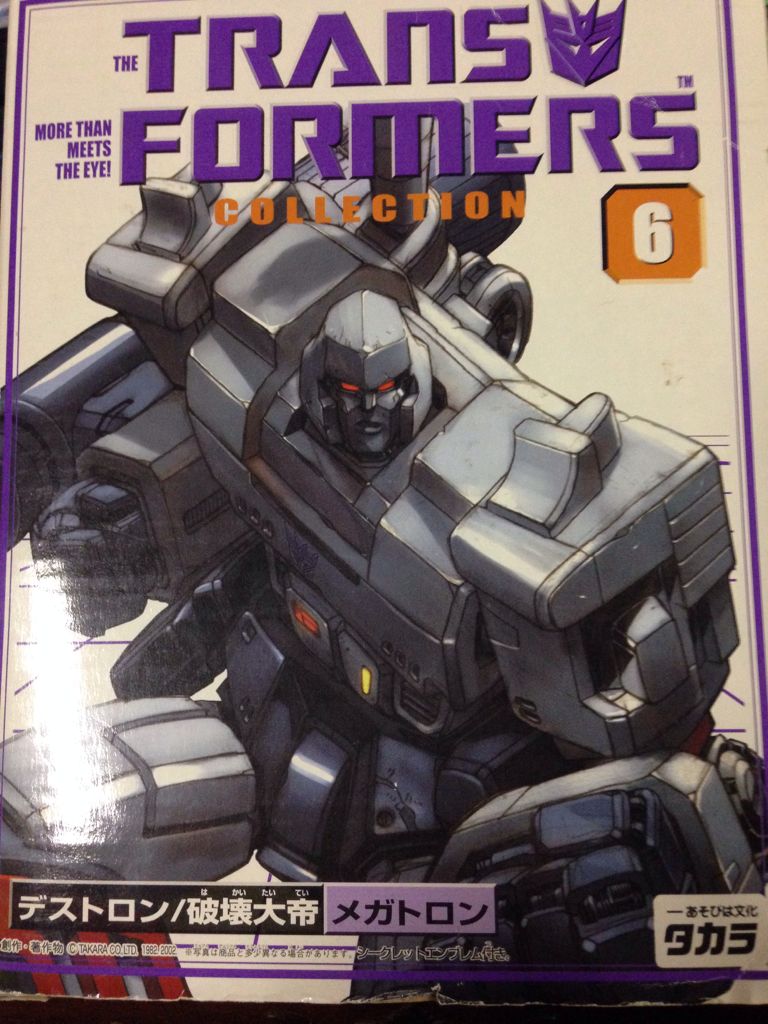 Crazy Toys The Flash Figurine 7” Tall