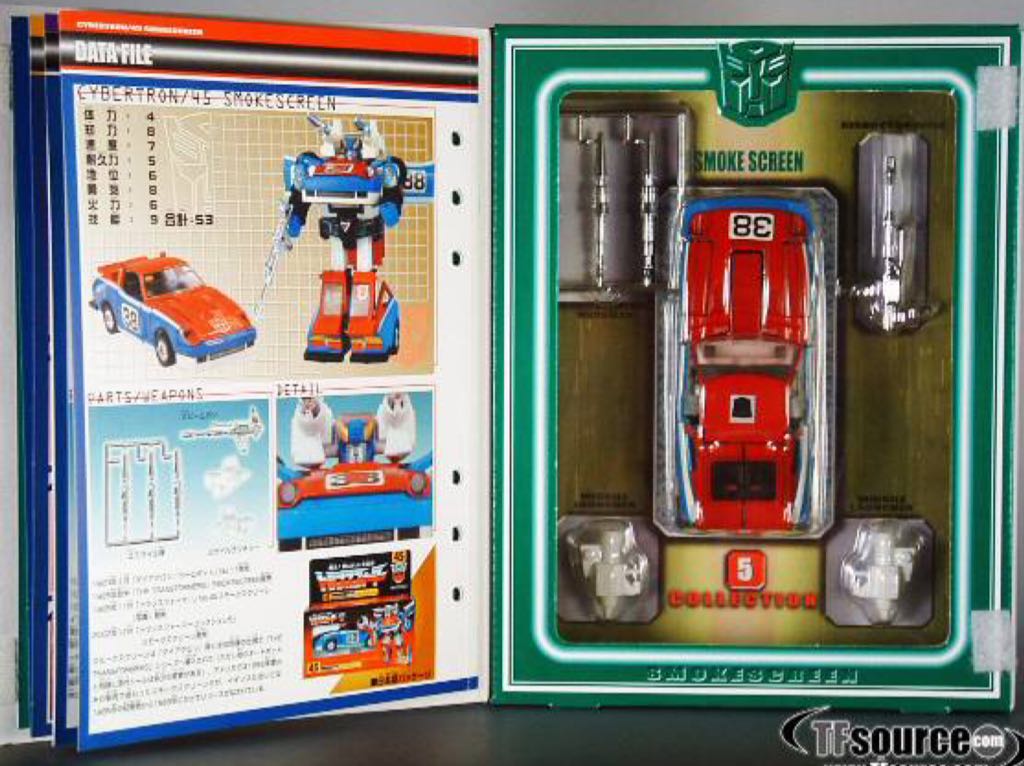 Smokescreen - Takara Tomy (The Transformers) action figure collectible [Barcode 4904880077861] - Main Image 2