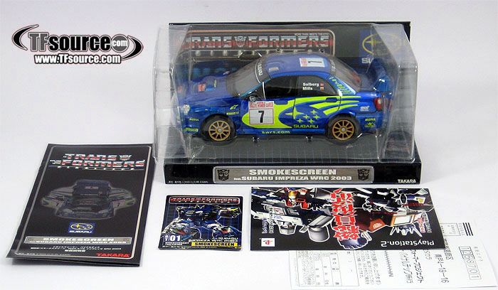 BT-01 | Smokescreen - Takara (Binaltech) action figure collectible [Barcode 4904880081233] - Main Image 2