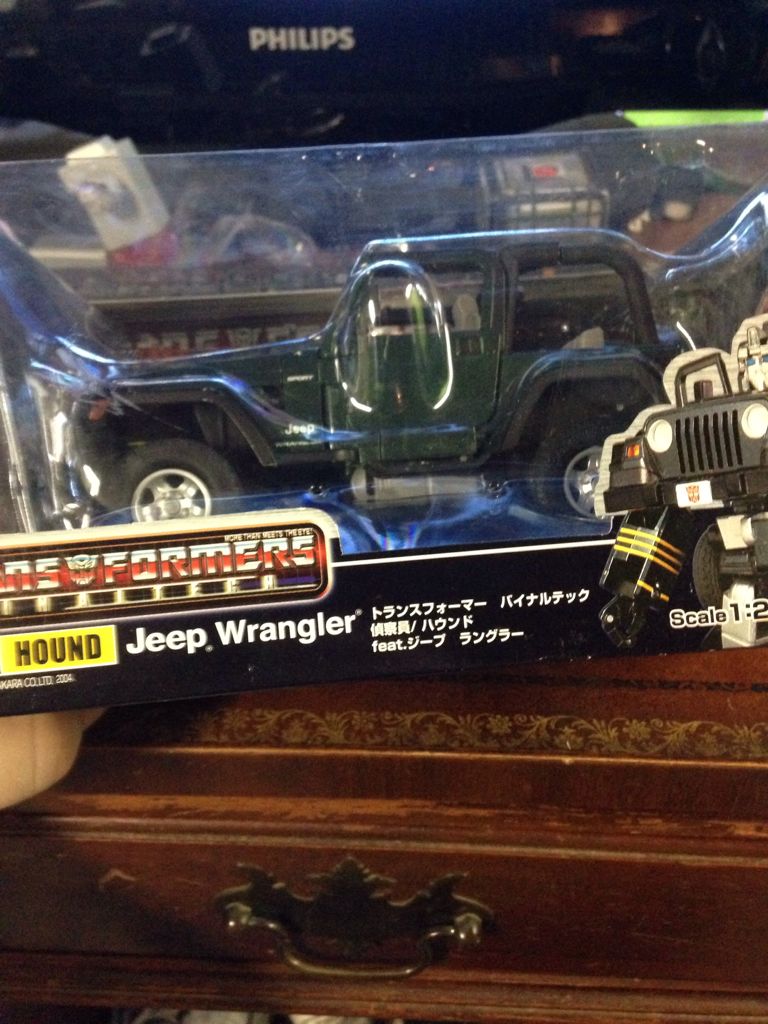 Ultra Monster 500 Series #01: ALIEN BALTAN