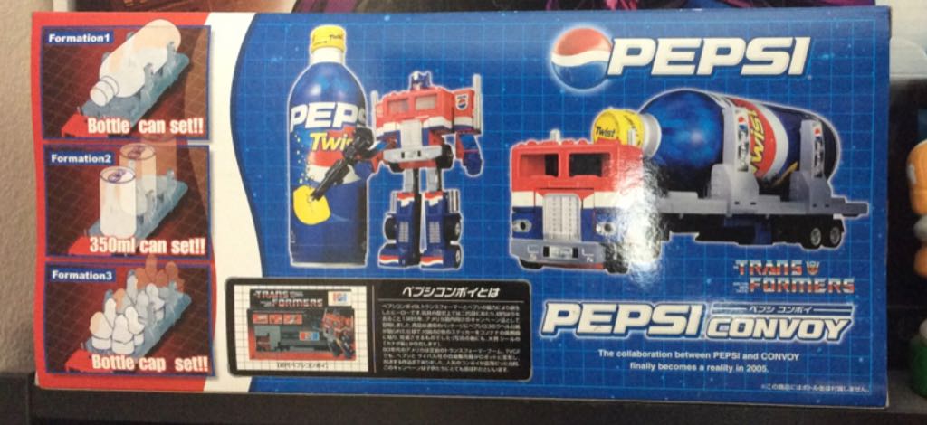 Pepsi Convoy - Takara Tomy (Takara Transformers) action figure collectible [Barcode 4904880669066] - Main Image 2