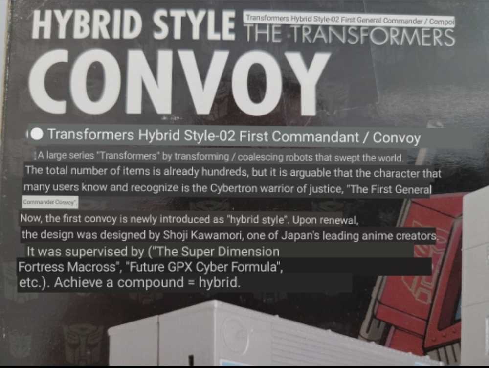 Convoy Optimus Prime Hybrid Style - Takara Tomy (Hybrid Style) action figure collectible [Barcode 4904880669110] - Main Image 3