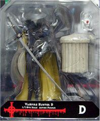 Vampire Hunter D 12” - Epoch action figure collectible [Barcode 490504057103] - Main Image 2