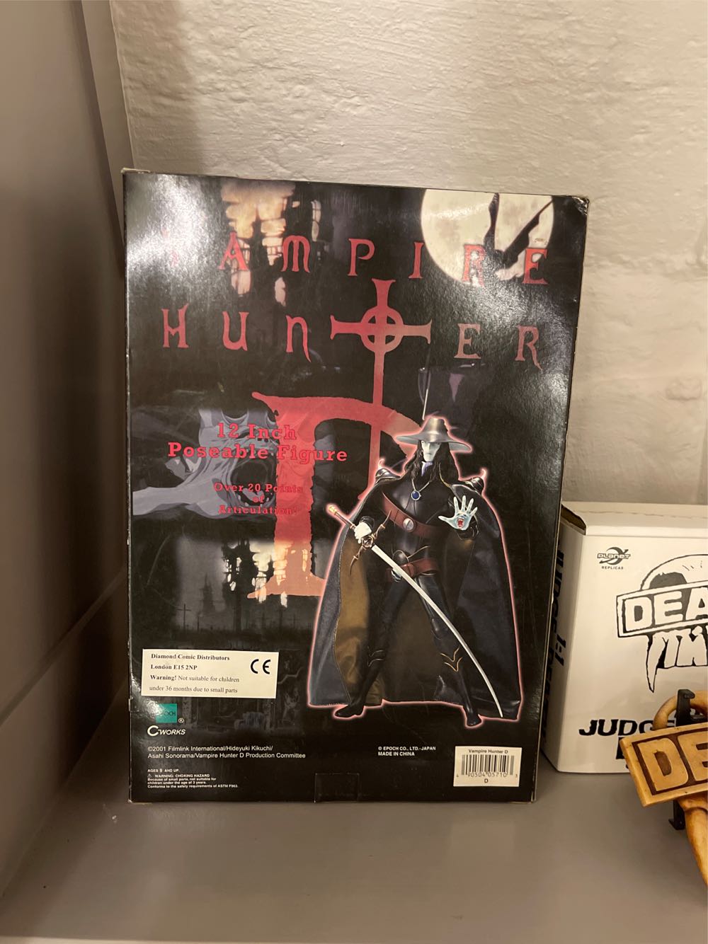Vampire Hunter D 12” - Epoch action figure collectible [Barcode 490504057103] - Main Image 4