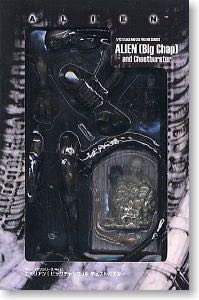Alien (Big Chap) and Chestburster Skynet Japan Exclusive  action figure collectible [Barcode 4905083071205] - Main Image 1