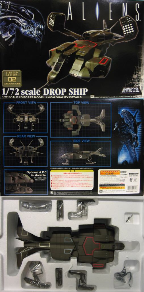 Star Wars Basic Figure Garindan Starwars The Power Of The Force