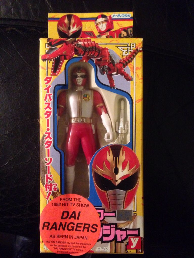 DAI RANGER  action figure collectible [Barcode 4907953303027] - Main Image 1