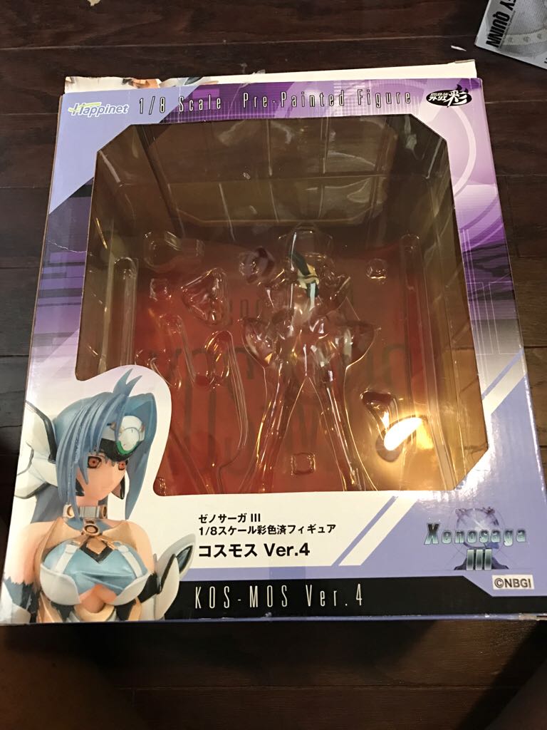Happinet Xenosaga KOS-MOS Ver.4 1/8 PVC Figure F/S  action figure collectible [Barcode 4907953804364] - Main Image 2