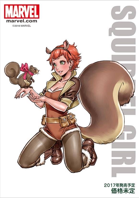 Squirrel Girl Bishoujo - Kotobukiya (Marvel Bishoujo) action figure collectible [Barcode 4934054093175] - Main Image 2