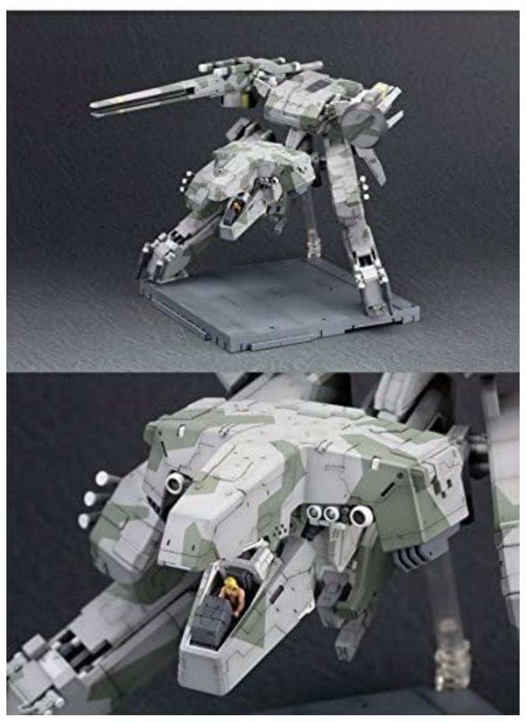 Metal Gear Solid Kotobukiya MGS Metal Gear Rex Model Kit - Kotobukiya (Metal Gear Solid) action figure collectible [Barcode 4934054104925] - Main Image 3