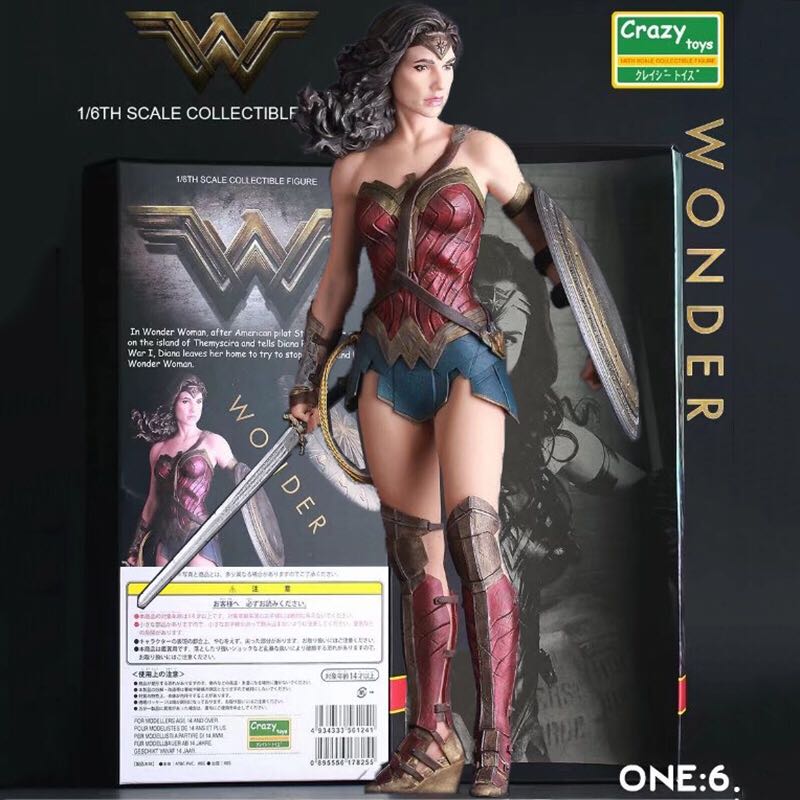 Transformers Combiner Wars Motormaster