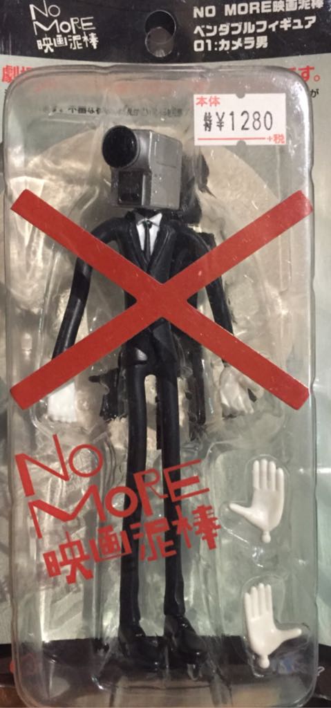 B8929 Hera Syndullas A-Wing