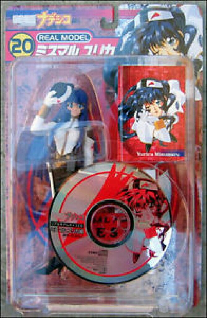 Martian Successor Nadesico Yurika Misumaru Real Model Series #20 Figure - Sega (Anime/Nadesico) action figure collectible [Barcode 4974365333683] - Main Image 2
