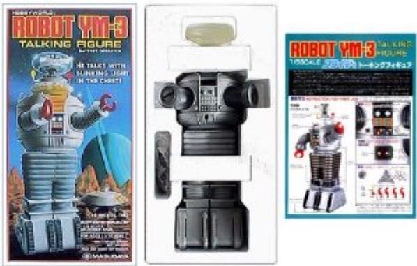 Robot YM-3 Talking Figure  action figure collectible [Barcode 4979092088073] - Main Image 2