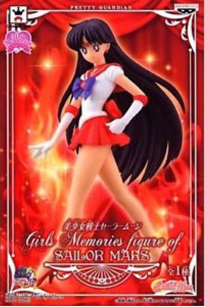 Sailor Mars - Banpresto (Sailor Moon) action figure collectible [Barcode 4983164493955] - Main Image 1