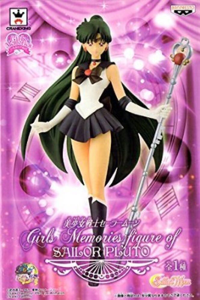 Sailor Pluto - Banpresto (Sailor Moon) action figure collectible [Barcode 4983164496123] - Main Image 1