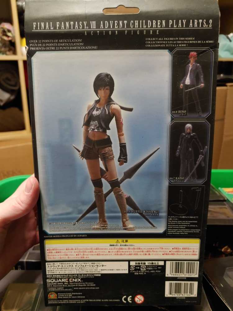 Final Fantasy VII: Yuffie - Square Enix action figure collectible [Barcode 4988601310017] - Main Image 2