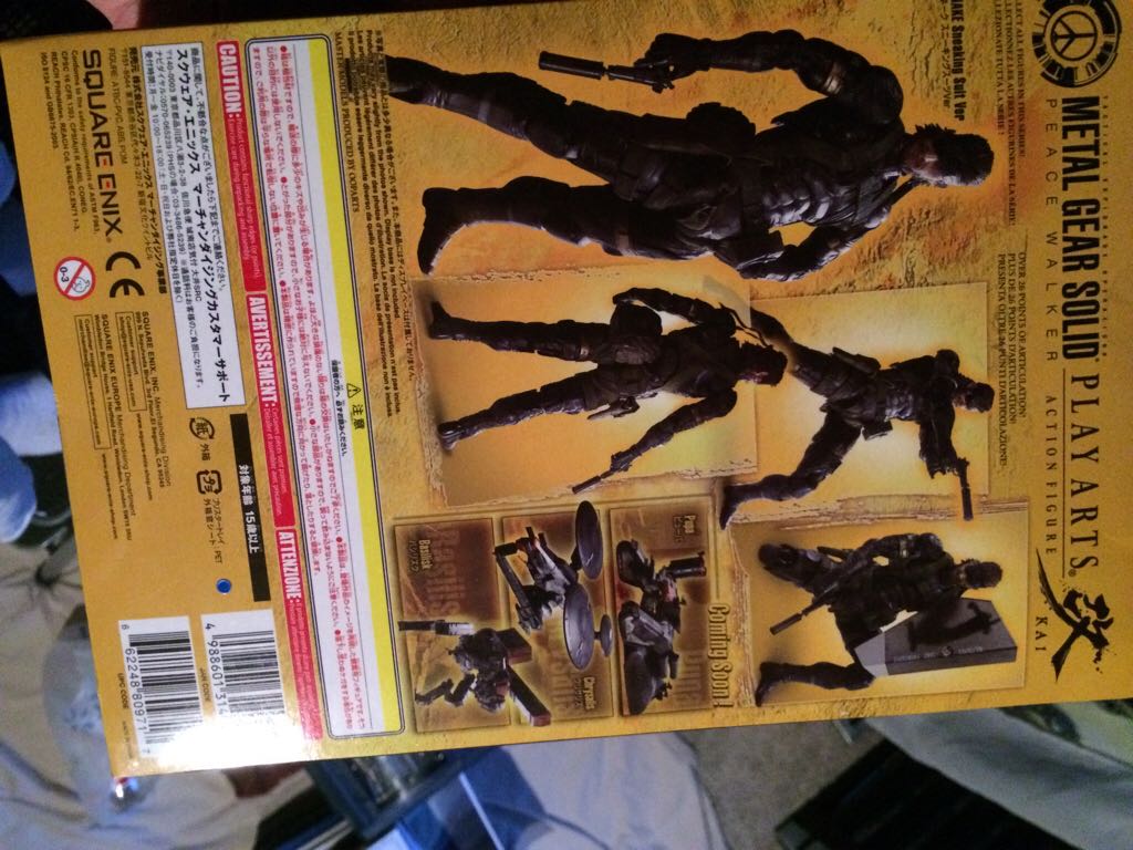 Metal Gear Solid - Snake Sneaking Suit - Play Arts Kai (Games) action figure collectible [Barcode 4988601314091] - Main Image 2