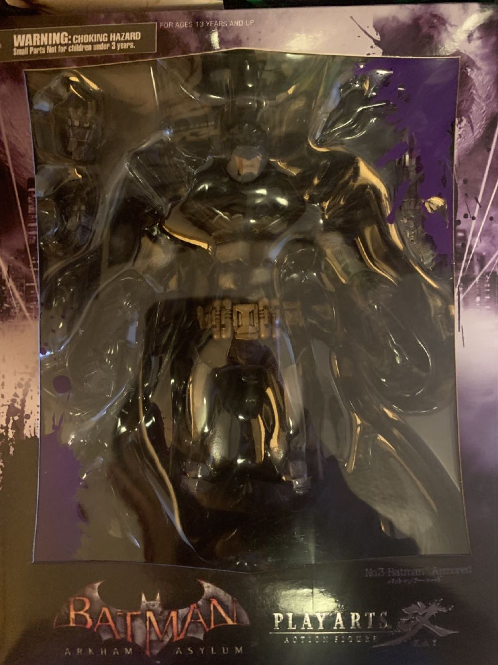 Batman Arkham Asylum Play Arts Kai Armored Square Enix Pvc Figure - Play Arts Kai (Batman Arkham Asylum) action figure collectible [Barcode 4988601316811] - Main Image 2