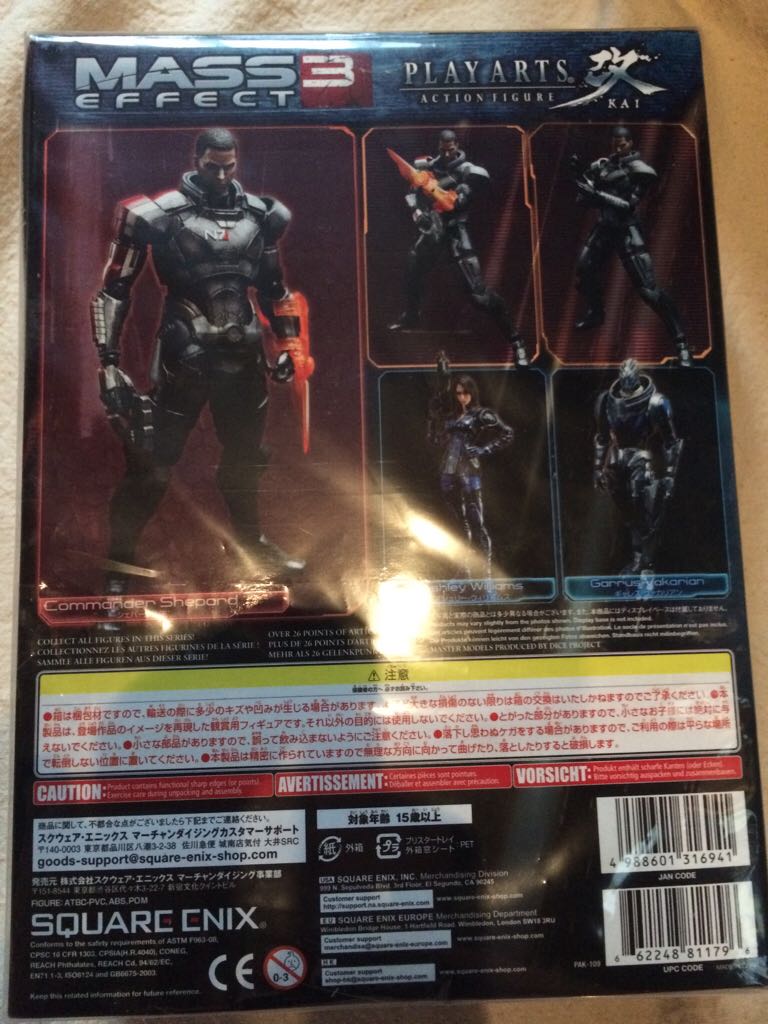 Japan Square Enix Mass Effect 3 Commander Shepard Play Arts Kai action Figure  action figure collectible [Barcode 4988601316941] - Main Image 2