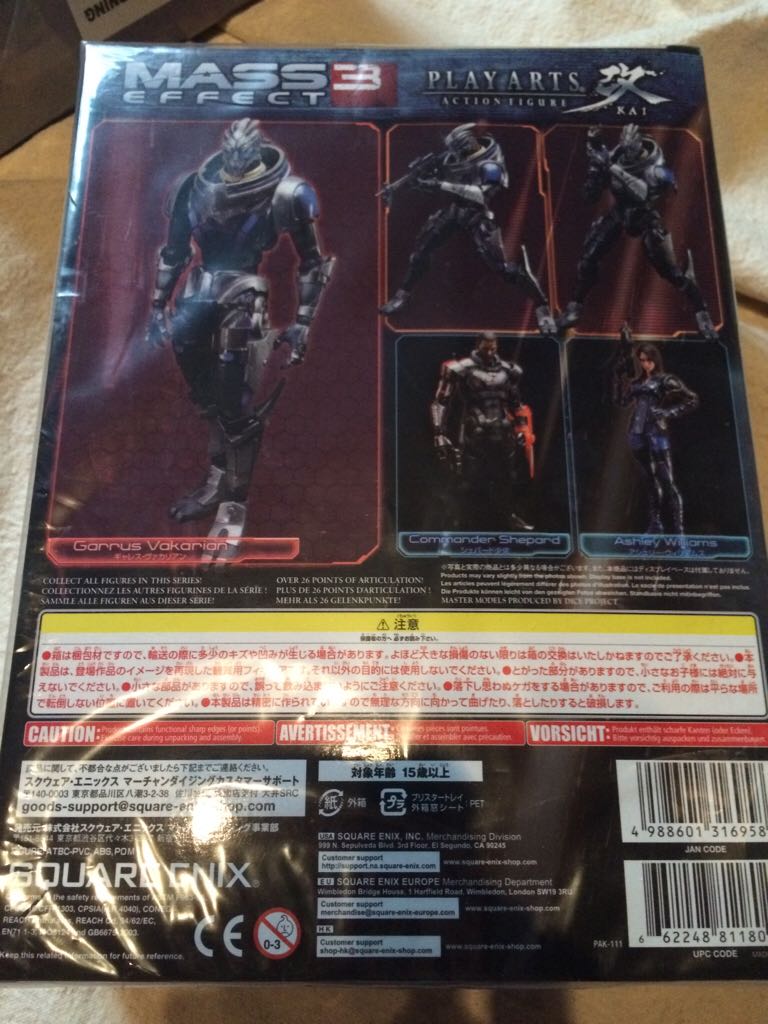 MASS EFFECT 3 Play Arts Kai Garrus Vakarian Figure Square Enix  action figure collectible [Barcode 4988601316958] - Main Image 2
