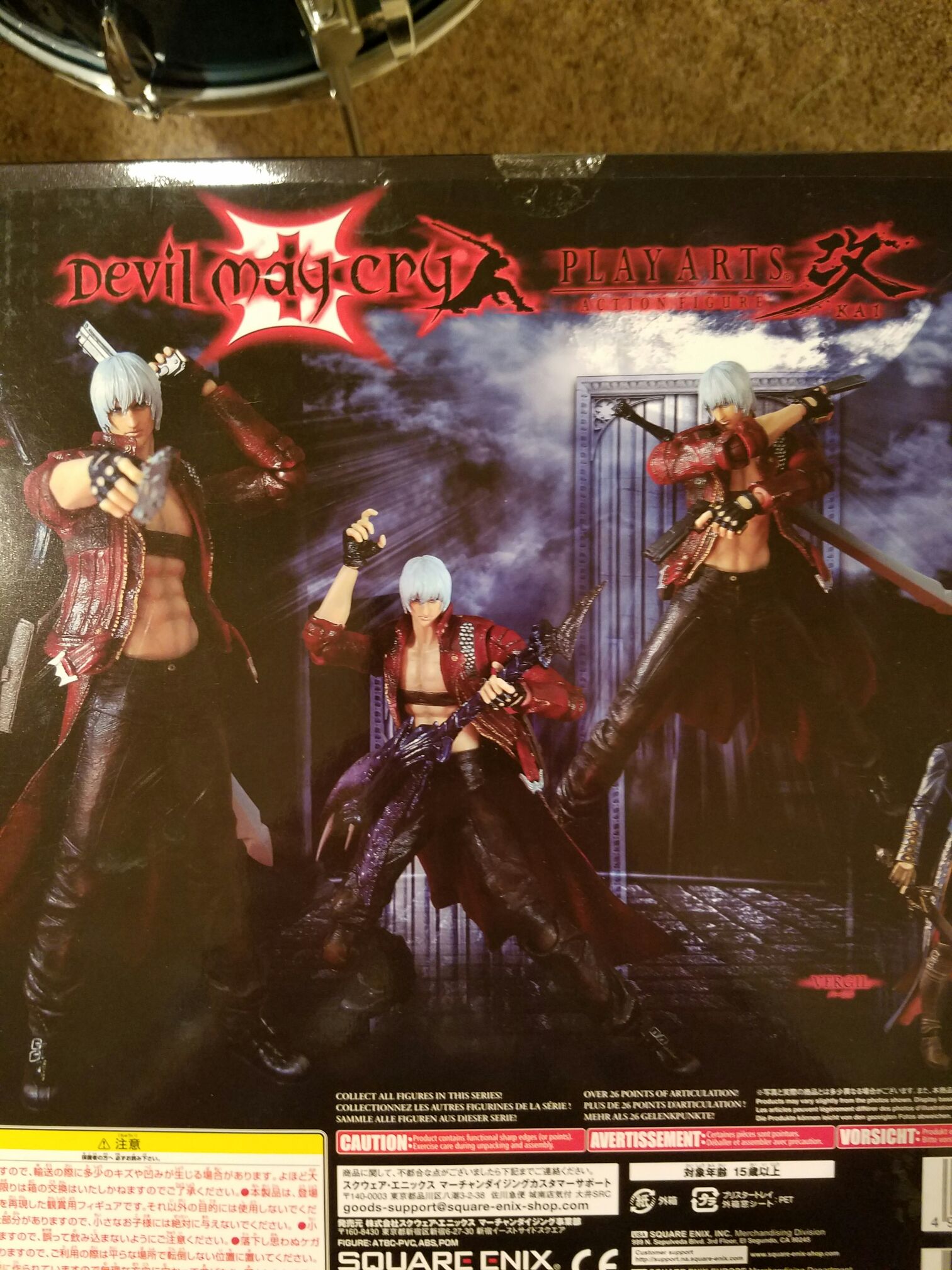 Devil May Cry 3 Play Arts Kai Dante Figure Square Enix - Play Arts (Devil May Cry 3) action figure collectible [Barcode 4988601316972] - Main Image 2