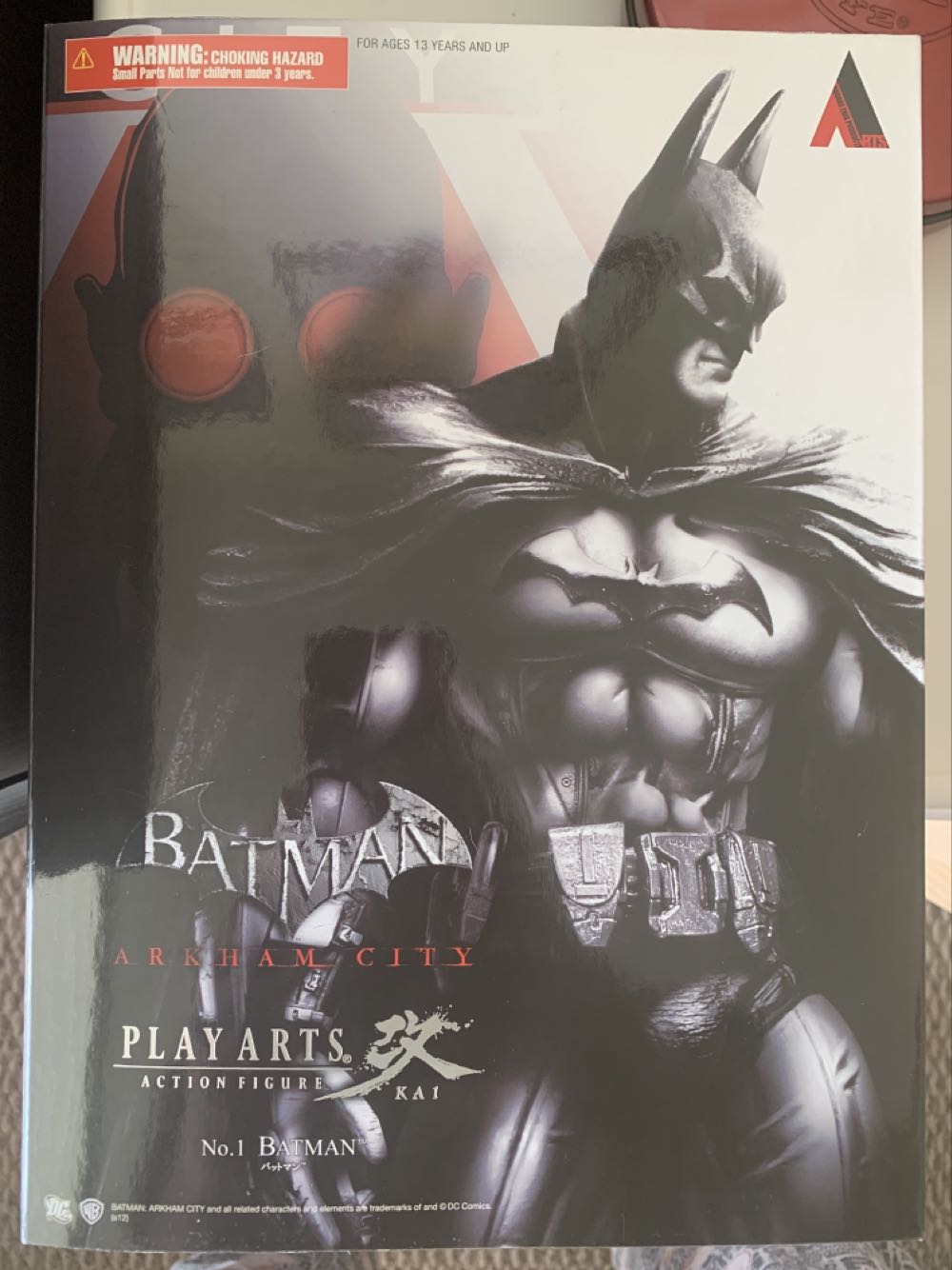 Batman Arkham City Play Arts Kai Action Figure - Play Arts Kai (Batman Arkham Asylum) action figure collectible [Barcode 4988601317498] - Main Image 3