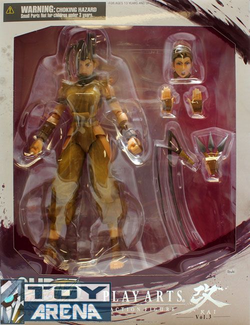 Disney Car Custom Die Cast McQueen