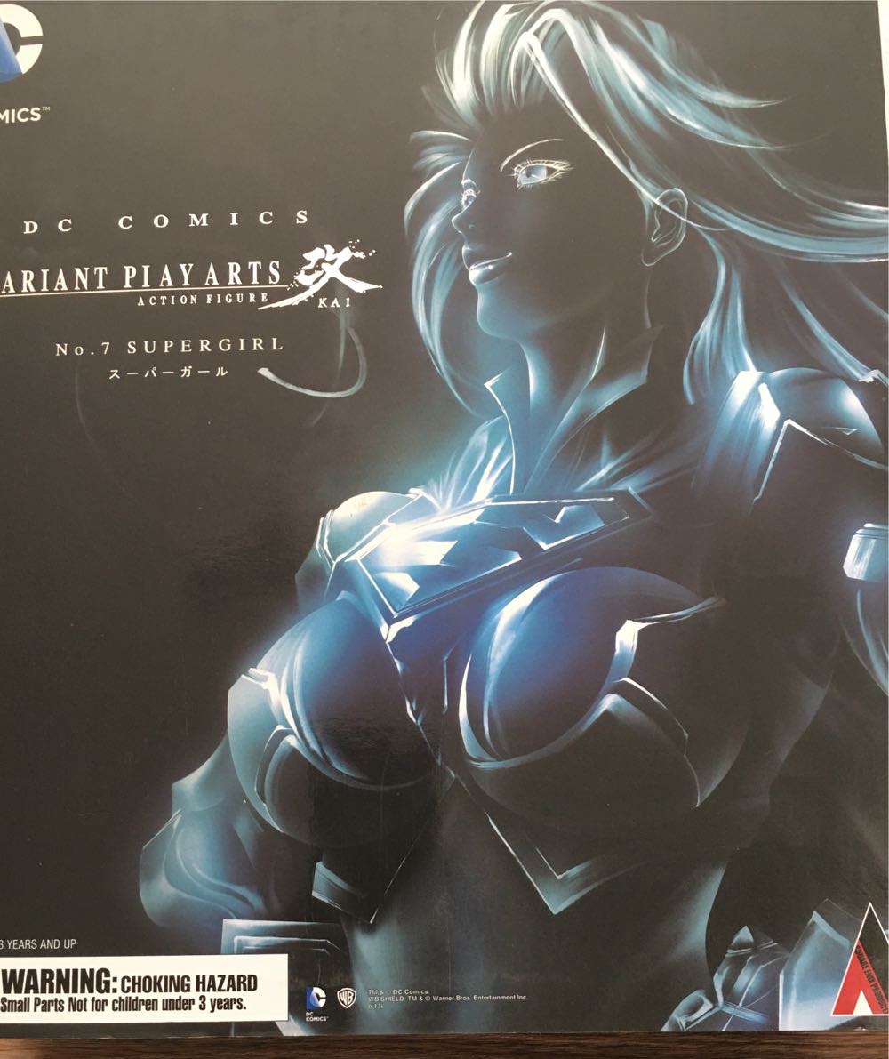 Play Arts Kai Super Girl - Square Enix (DC Comics Variant Play Arts Kai) action figure collectible [Barcode 4988601320009] - Main Image 4