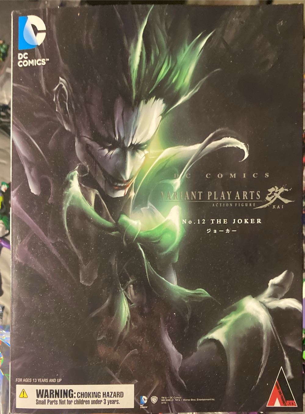 Dc Comics Variant Play Arts Kai No 12 The Joker Action Figure - Square Enix (DC Comics Variant Play Arts Kai) action figure collectible [Barcode 4988601321310] - Main Image 3