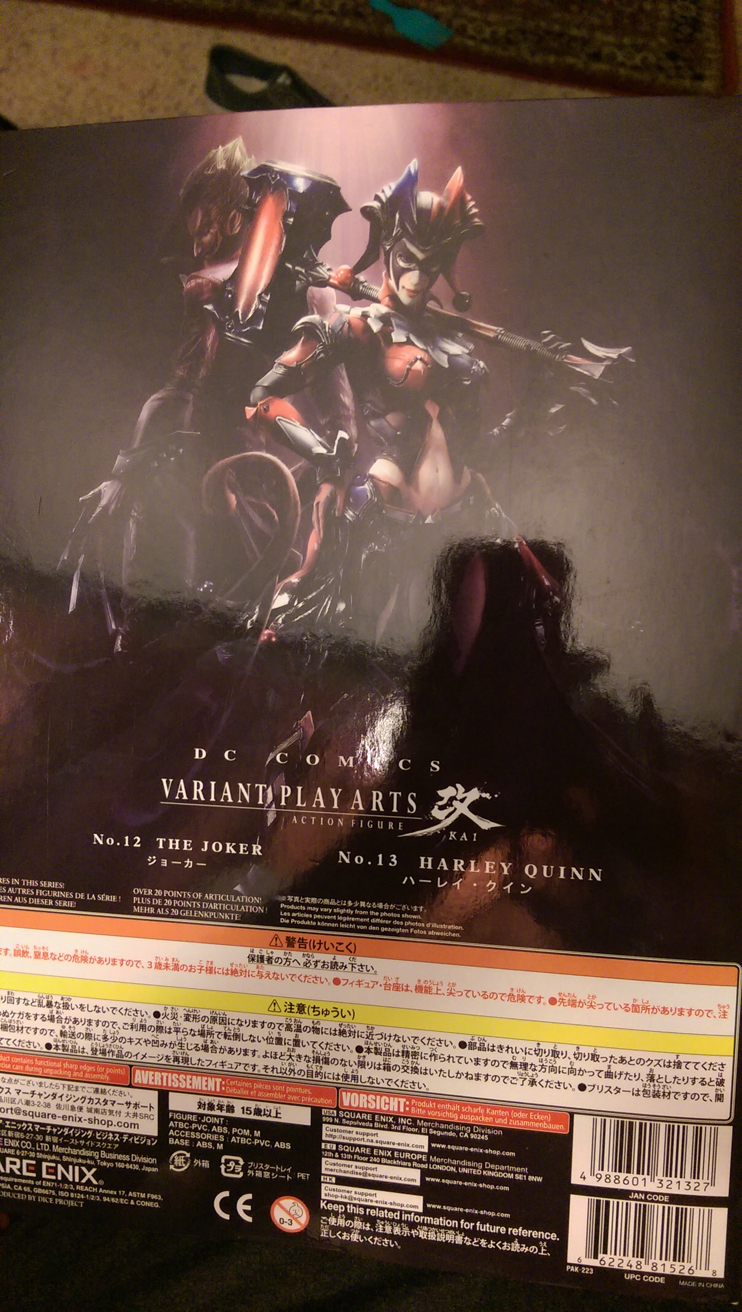 Harley Quinn - Square Enix (DC Comics Variant Play Arts Kai) action figure collectible [Barcode 4988601321327] - Main Image 2