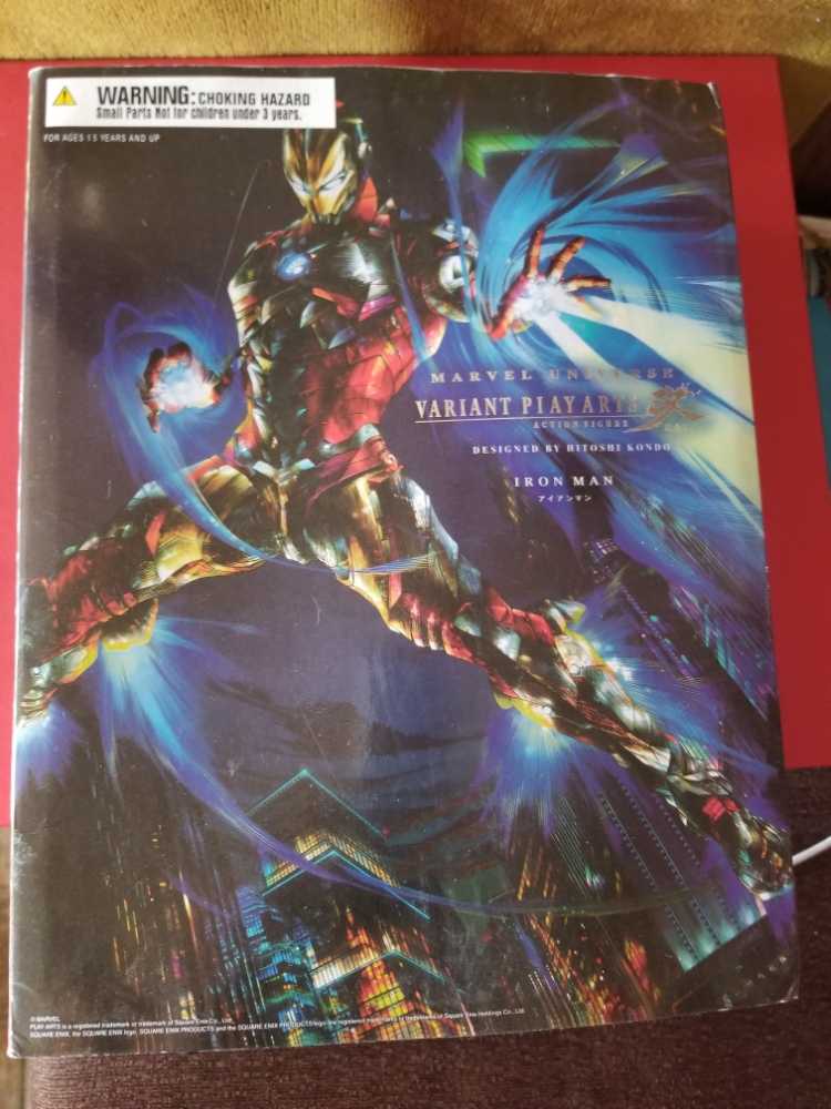 Marvel Play Arts Kai Variant Iron Man - Square Enix (Marvel Universe Variant Play Arts Kai) action figure collectible [Barcode 4988601322485] - Main Image 2