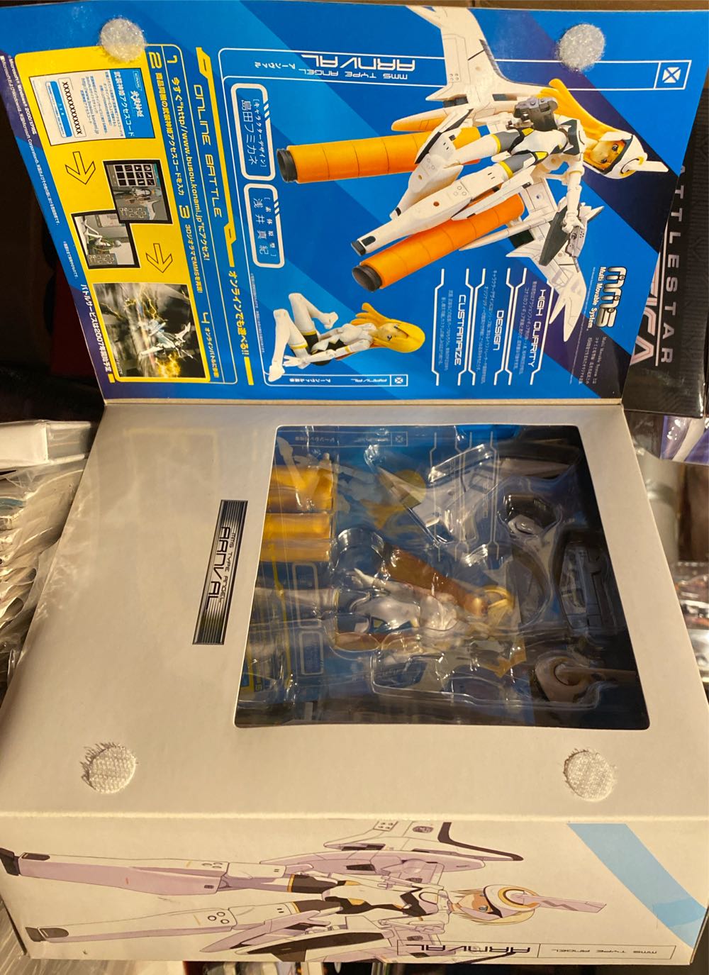 Busou Shinki MMS Type Angel Arnval  action figure collectible [Barcode 4988602129052] - Main Image 3