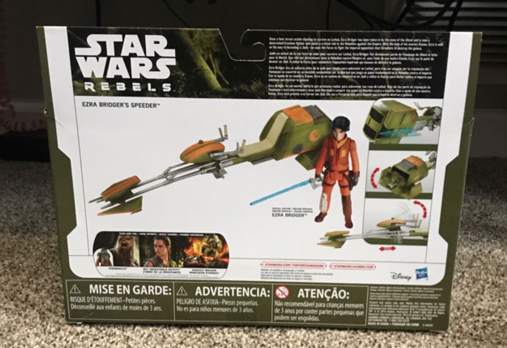 Ezra Bridger Speeder - Disney / Hasbro (Star Wars: Rebels) action figure collectible [Barcode 499000610423] - Main Image 2