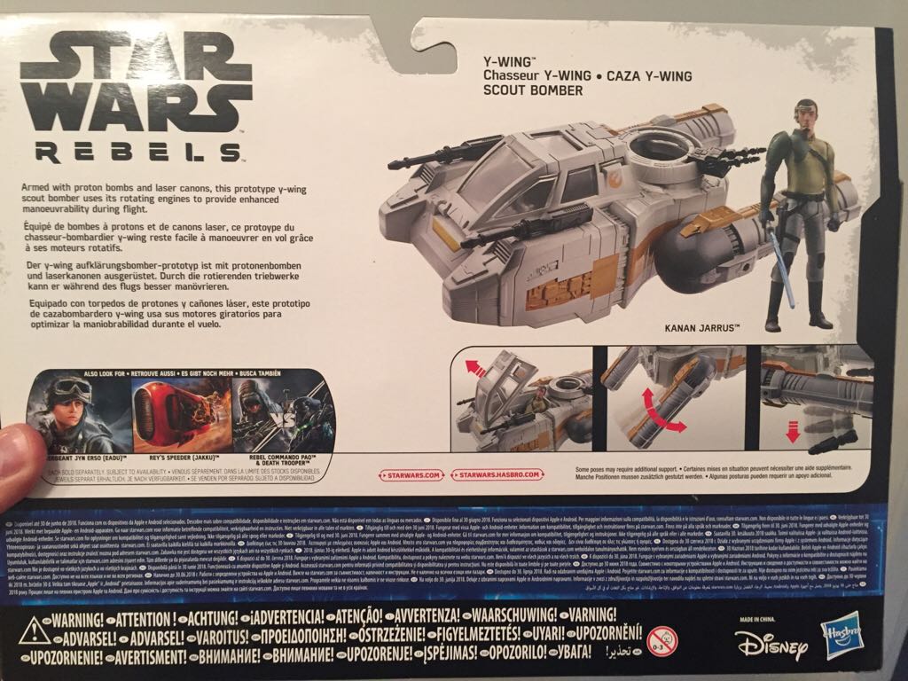Kanan Y Wing Scout Bomber - Disney (Star Wars Vehicle & Action Figure Playset) action figure collectible [Barcode 5010993333325] - Main Image 2