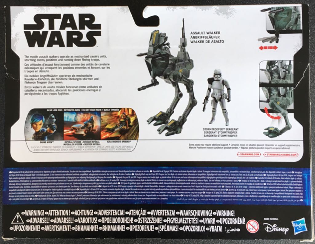 Assault Walker - Disney Hasbro (Star Wars - Rogue One) action figure collectible [Barcode 5010993333363] - Main Image 2