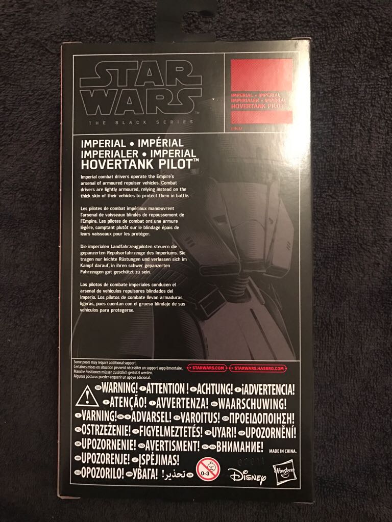 ROGUE ONE: Hovertank Pilot - Hasbro (Star Wars) action figure collectible [Barcode 5010993339495] - Main Image 2