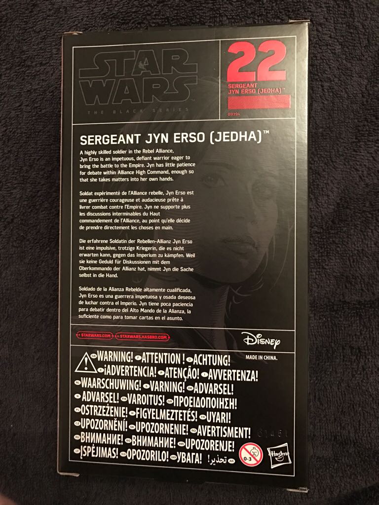 Jyn Erso - Hasbro (Star Wars: Rouge One) action figure collectible [Barcode 5010993341726] - Main Image 2