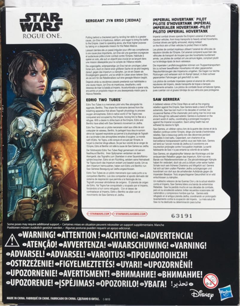 Jedha Revolt - Disney Hasbro (Rogue One) action figure collectible [Barcode 5010993363148] - Main Image 2