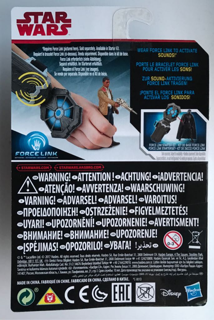 Finn - Hasbro (Resistance) action figure collectible [Barcode 5010993364398] - Main Image 2