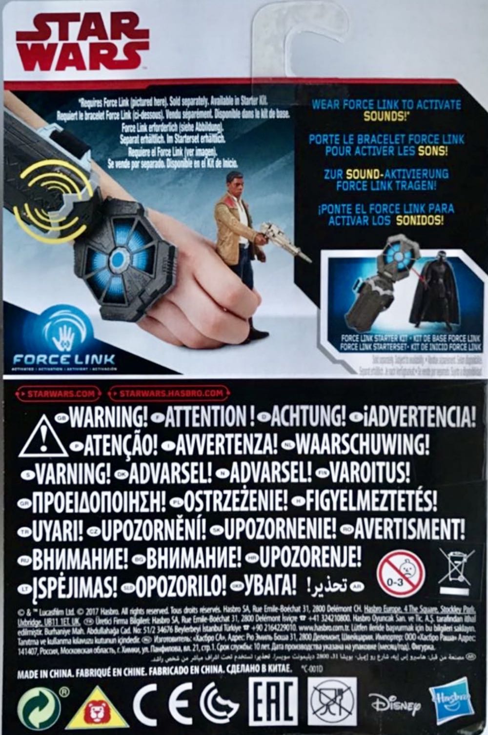 Finn - Hasbro (Resistance) action figure collectible [Barcode 5010993364398] - Main Image 3