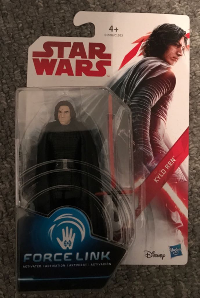 Star Wars Celebration Japan Remote-Control R2-D2