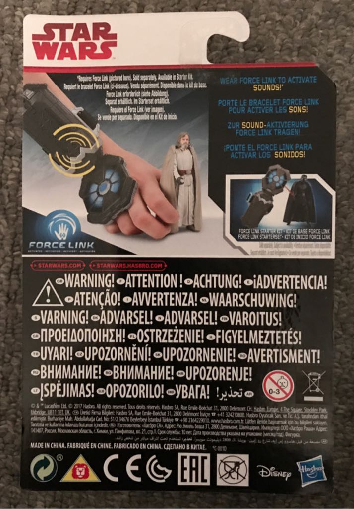 Luke Skywalker (Jedi Master) - Hasbro (Star Wars: Luke Skywalker) action figure collectible [Barcode 5010993364435] - Main Image 2