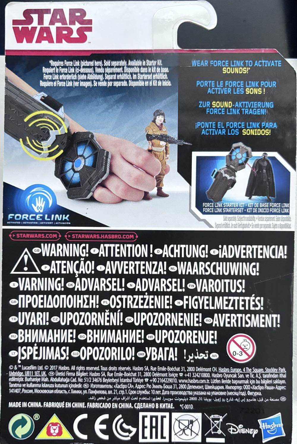 Rose - Hasbro (Resistance) action figure collectible [Barcode 5010993364473] - Main Image 3