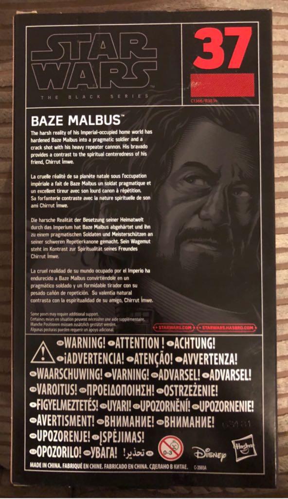 Baze Malbus - Hasbro (Rogue One : A Star Wars Story) action figure collectible [Barcode 5010993369867] - Main Image 2