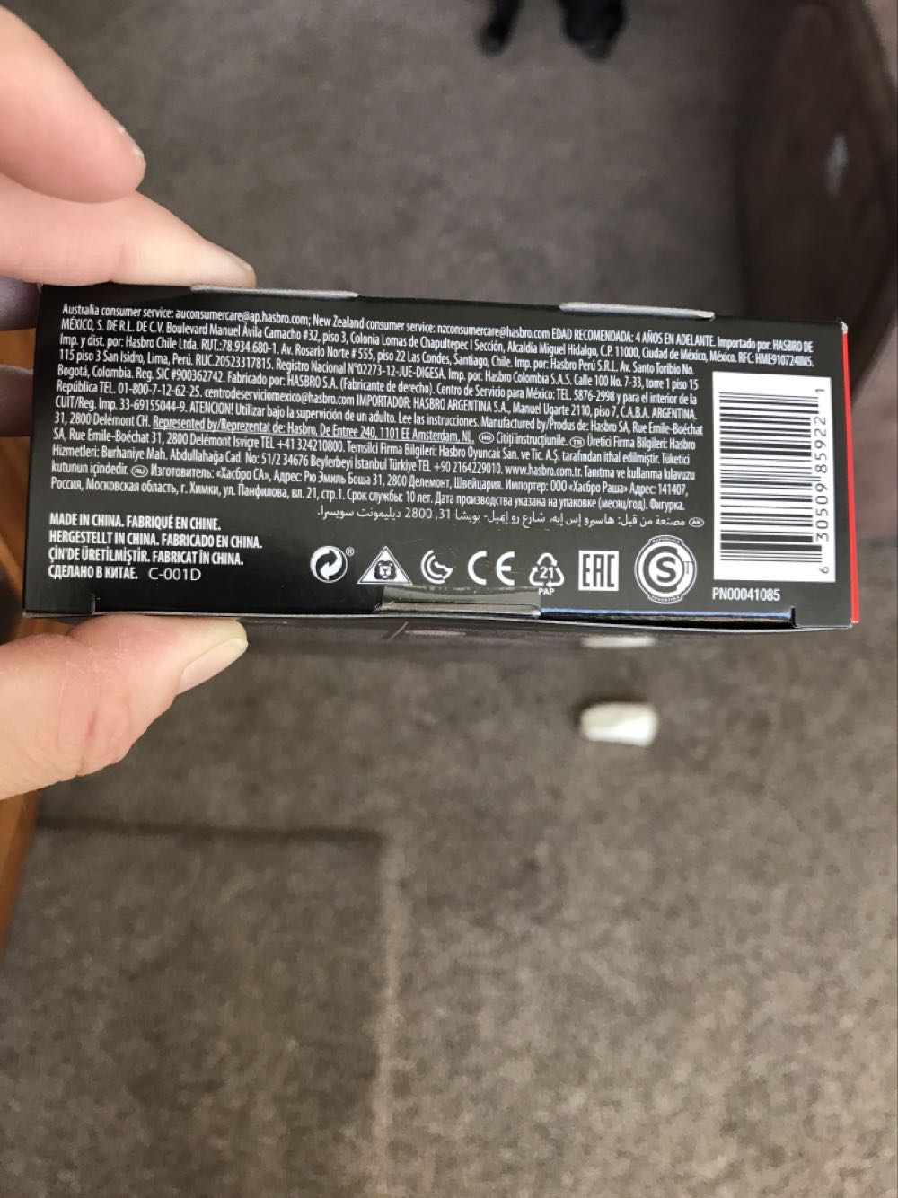 Grand Admiral Thrawn - Hasbro (Star Wars : Rebels) action figure collectible [Barcode 5010993387106] - Main Image 4