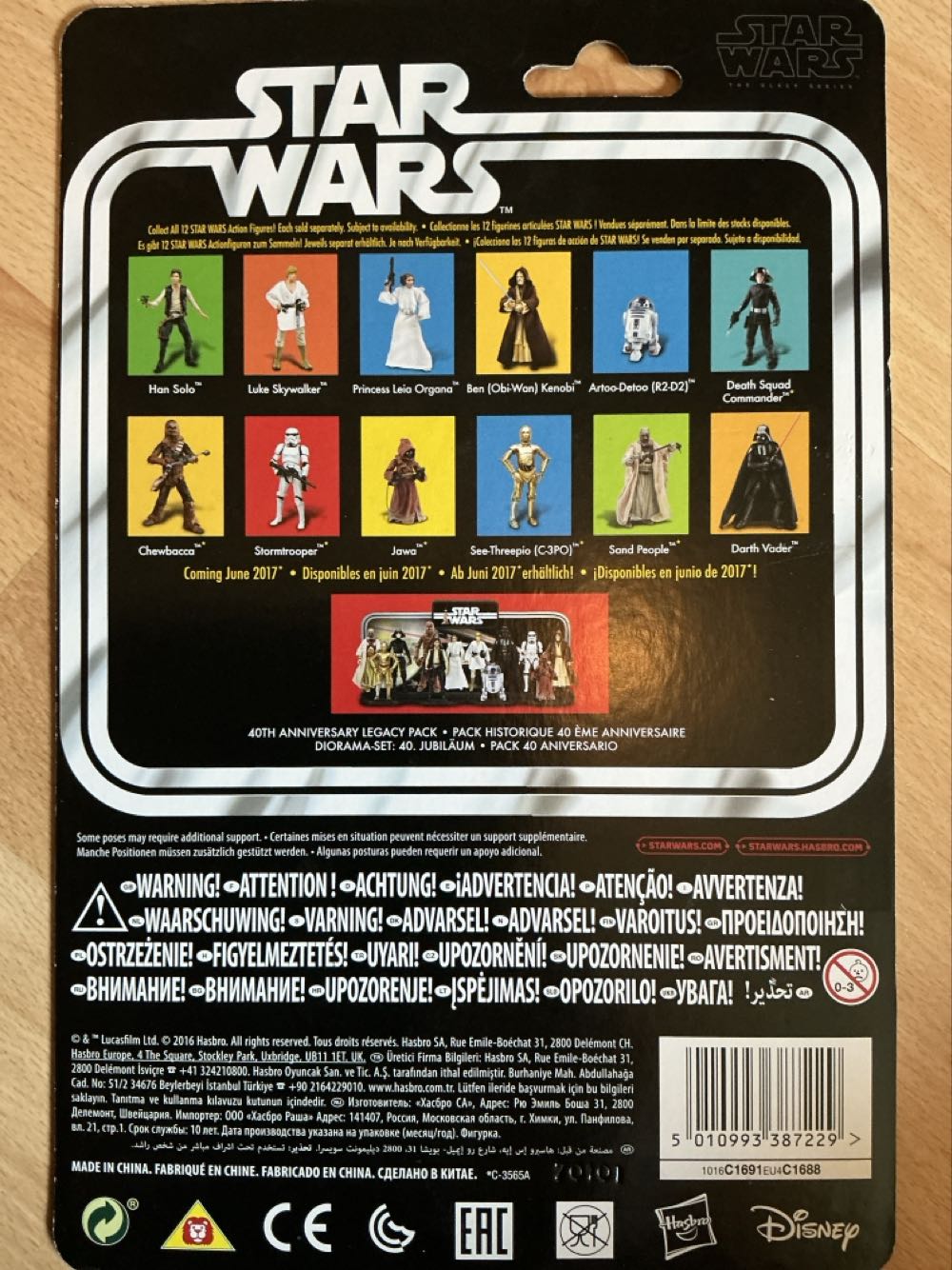 Ben (Obi-Wan) Kenobi - Hasbro (Star Wars Black 6” 40th Anniversary) (Starwars Black 6 inch) action figure collectible [Barcode 5010993387229] - Main Image 4